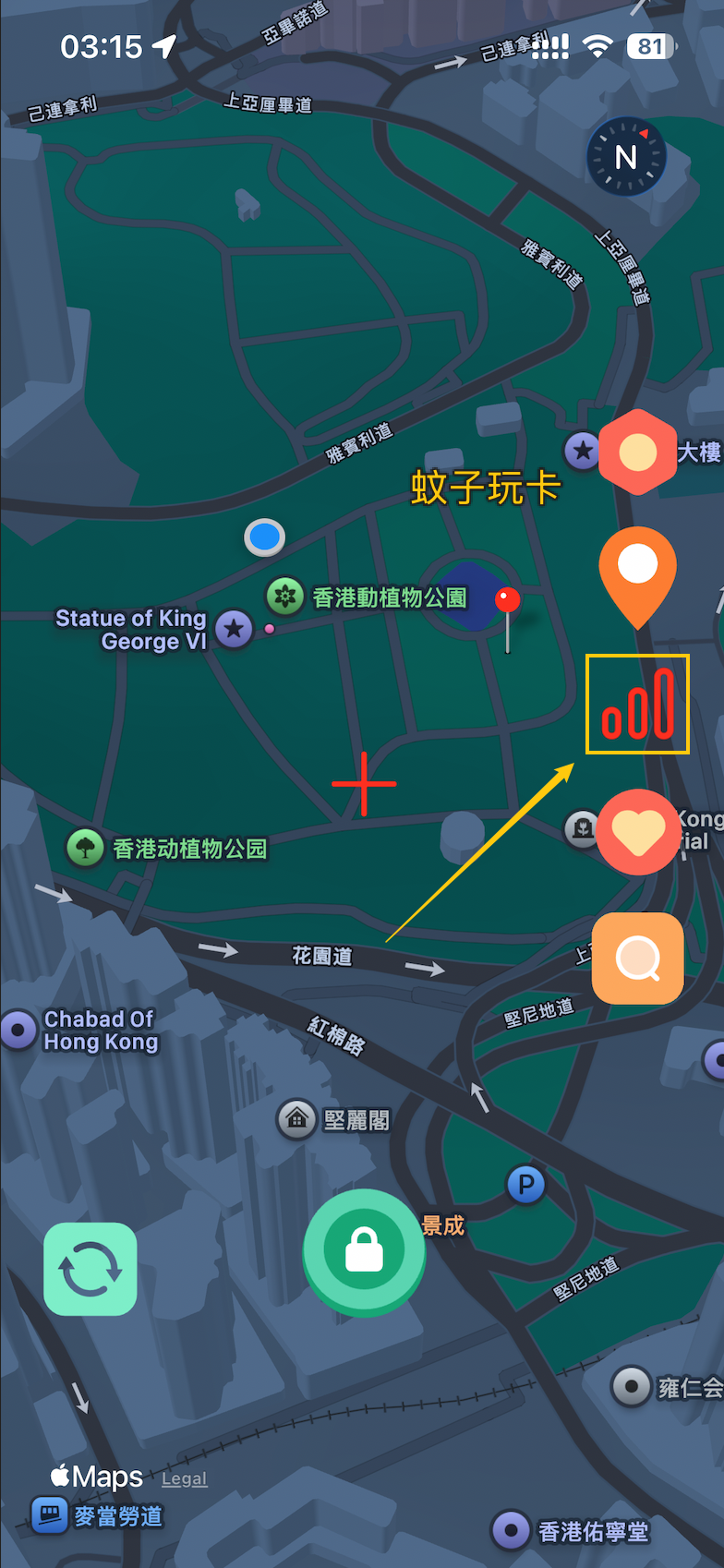 又一个iPhone改定位神器:KKlbs尾插使用指南 又一个iPhone改定位神器:KKlbs尾插使用指南